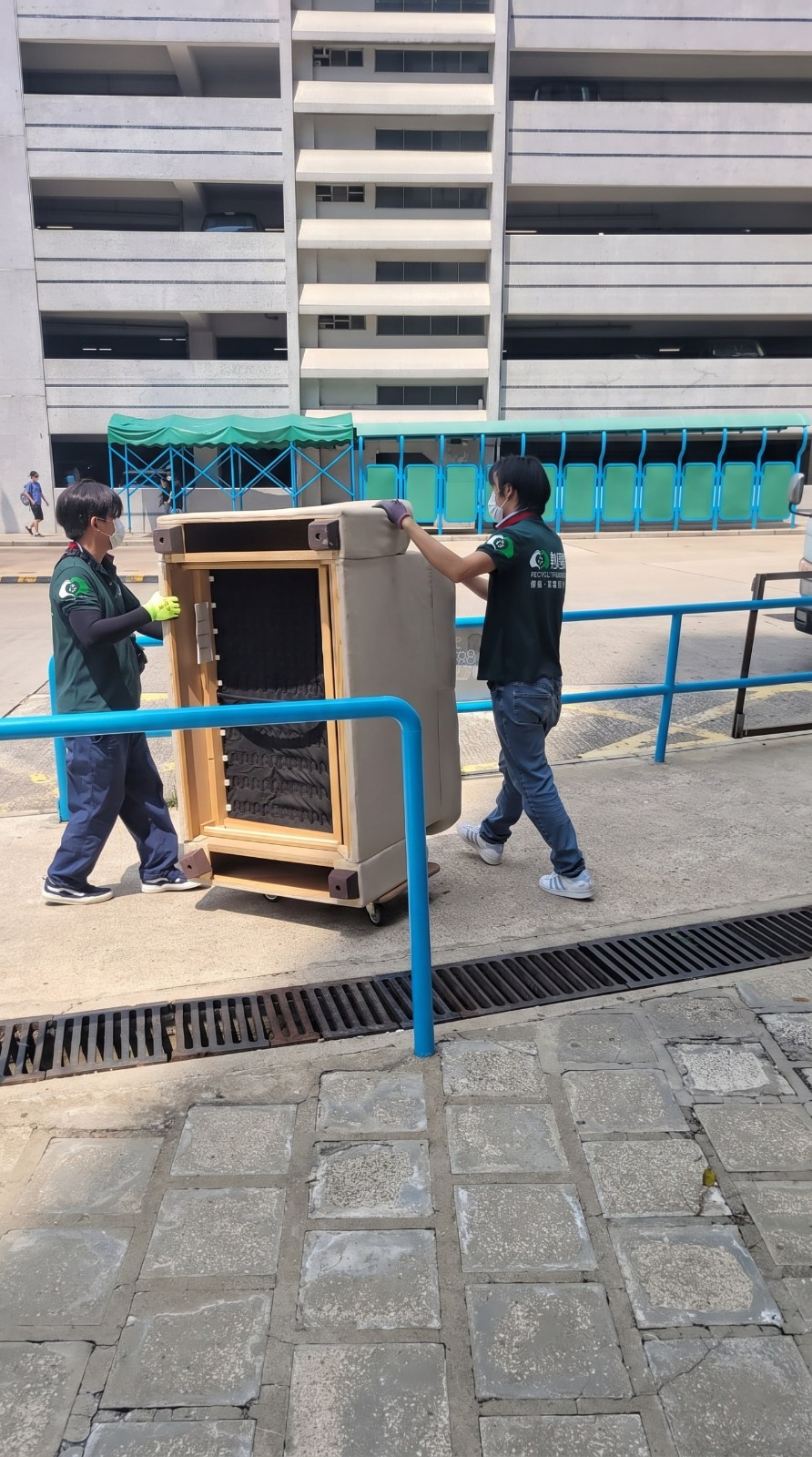 執到寶安排上門交收