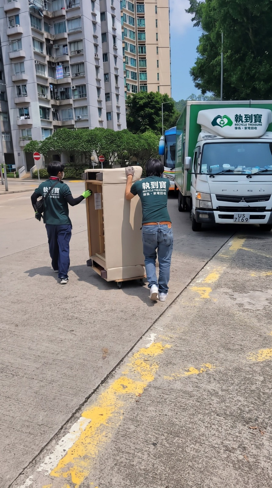 執到寶專業回收團隊